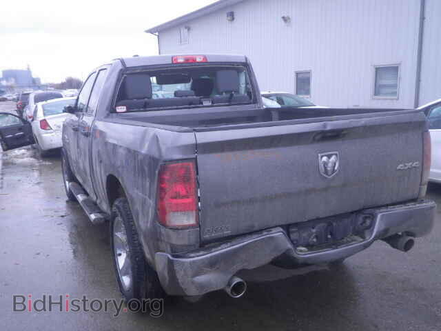 2013 RAM TRUCK - VIN: 1C6RR7FT8DS677404 - Фото 3