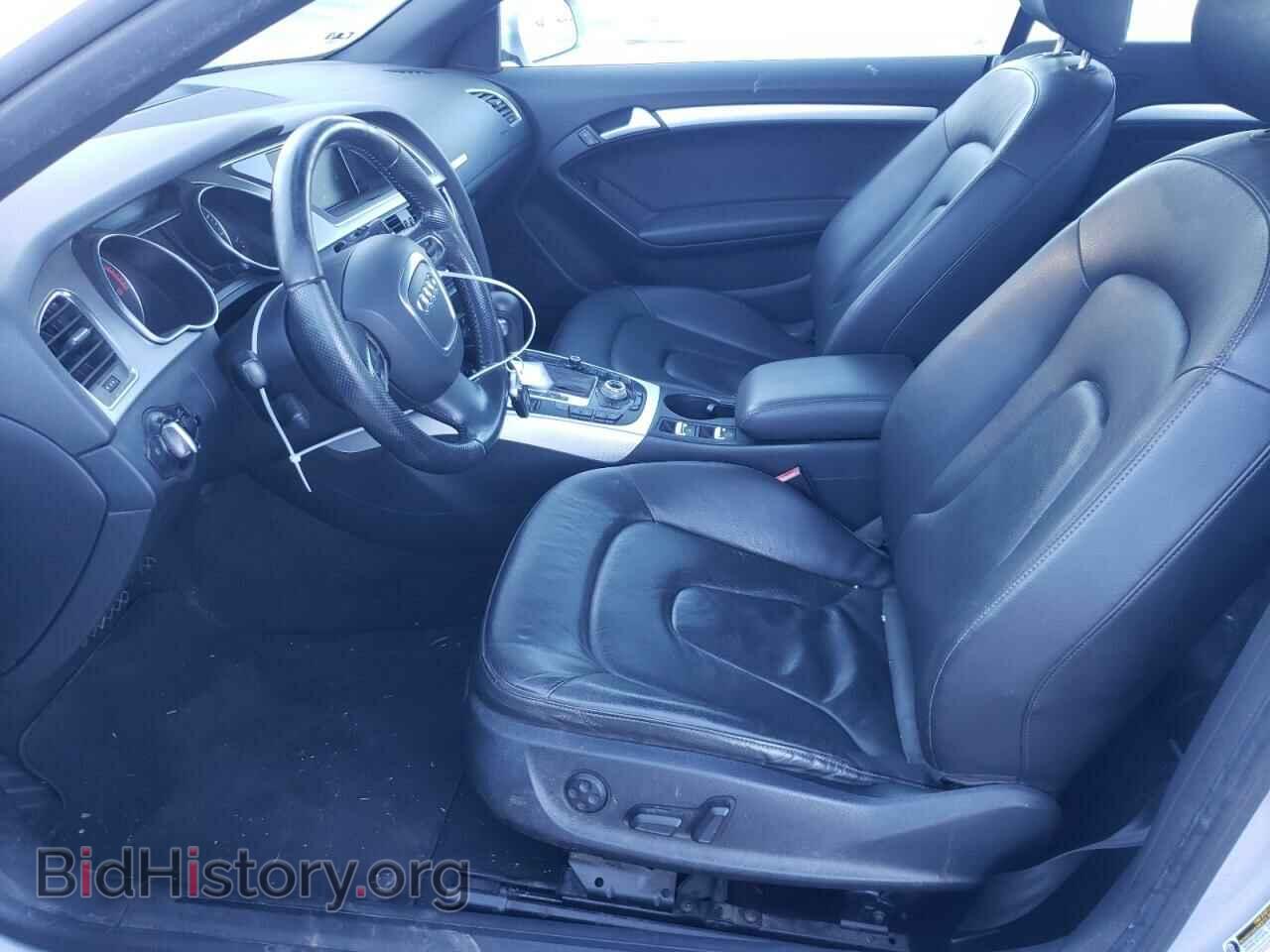 2012 AUDI A5 - VIN: WAULFAFH2CN001539 - Фото 7