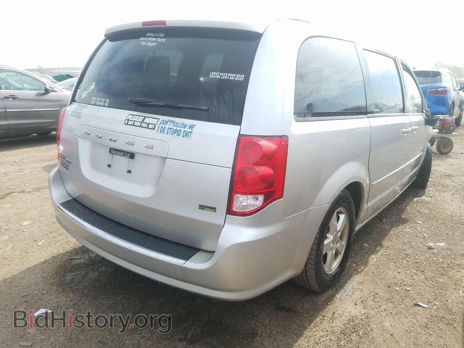 2012 DODGE CARAVAN - VIN: 2C4RDGCGXCR129418 - Фото 4