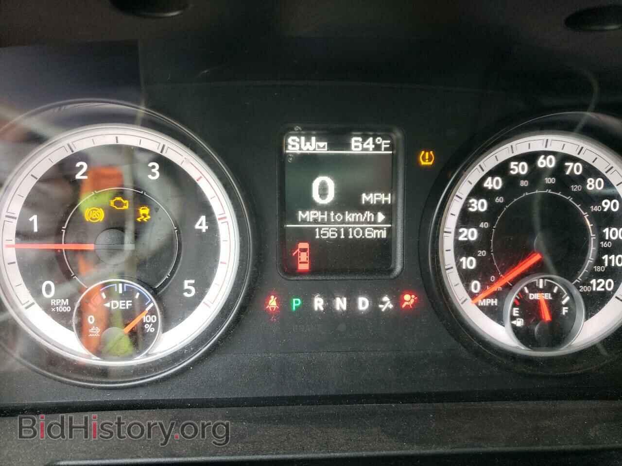 2014 RAM 2500 - VIN: 3C6UR4CL5EG125574 - Photo 8
