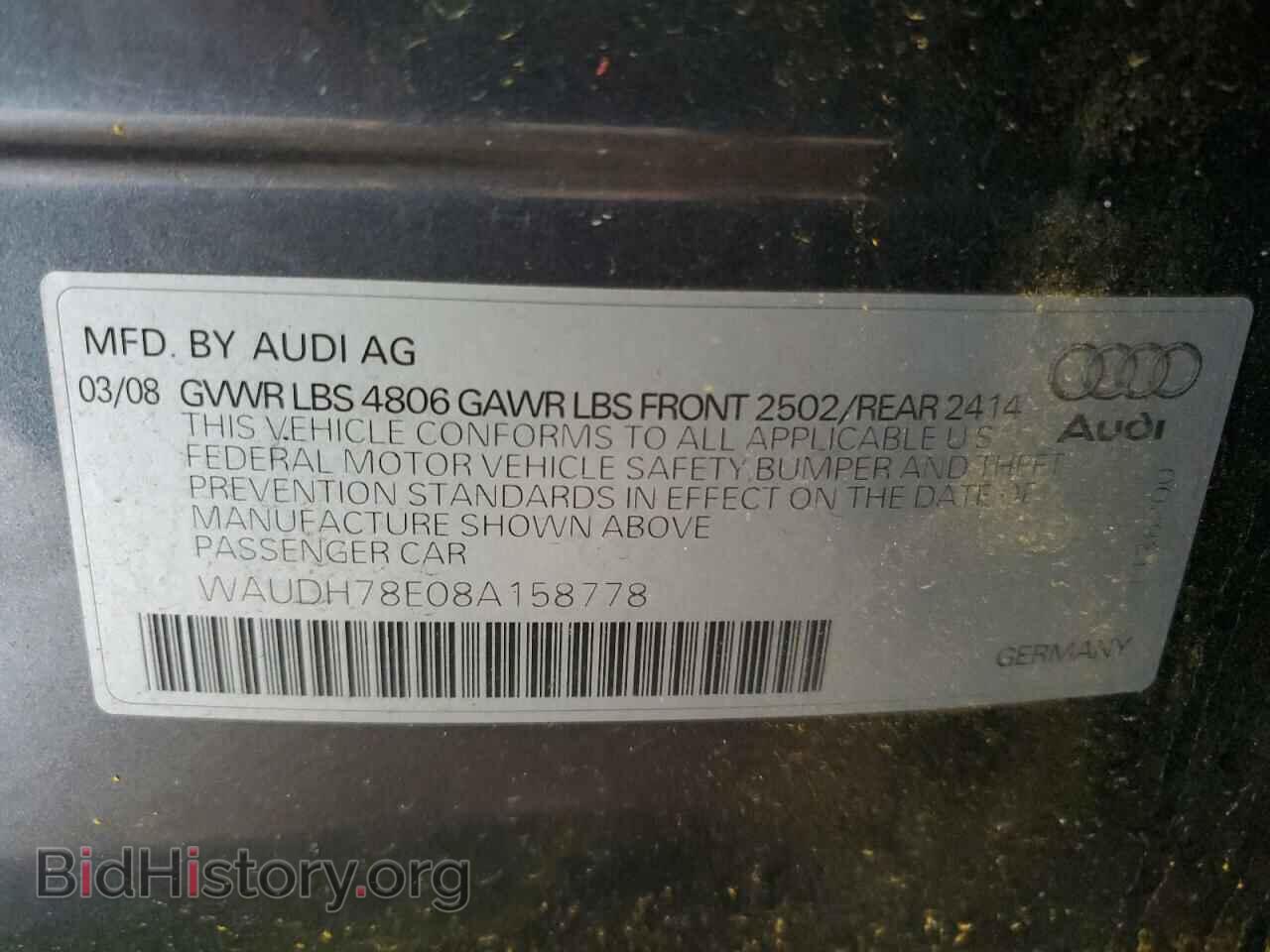 2008 AUDI A4 - VIN: WAUDH78E08A158778 - Фото 12