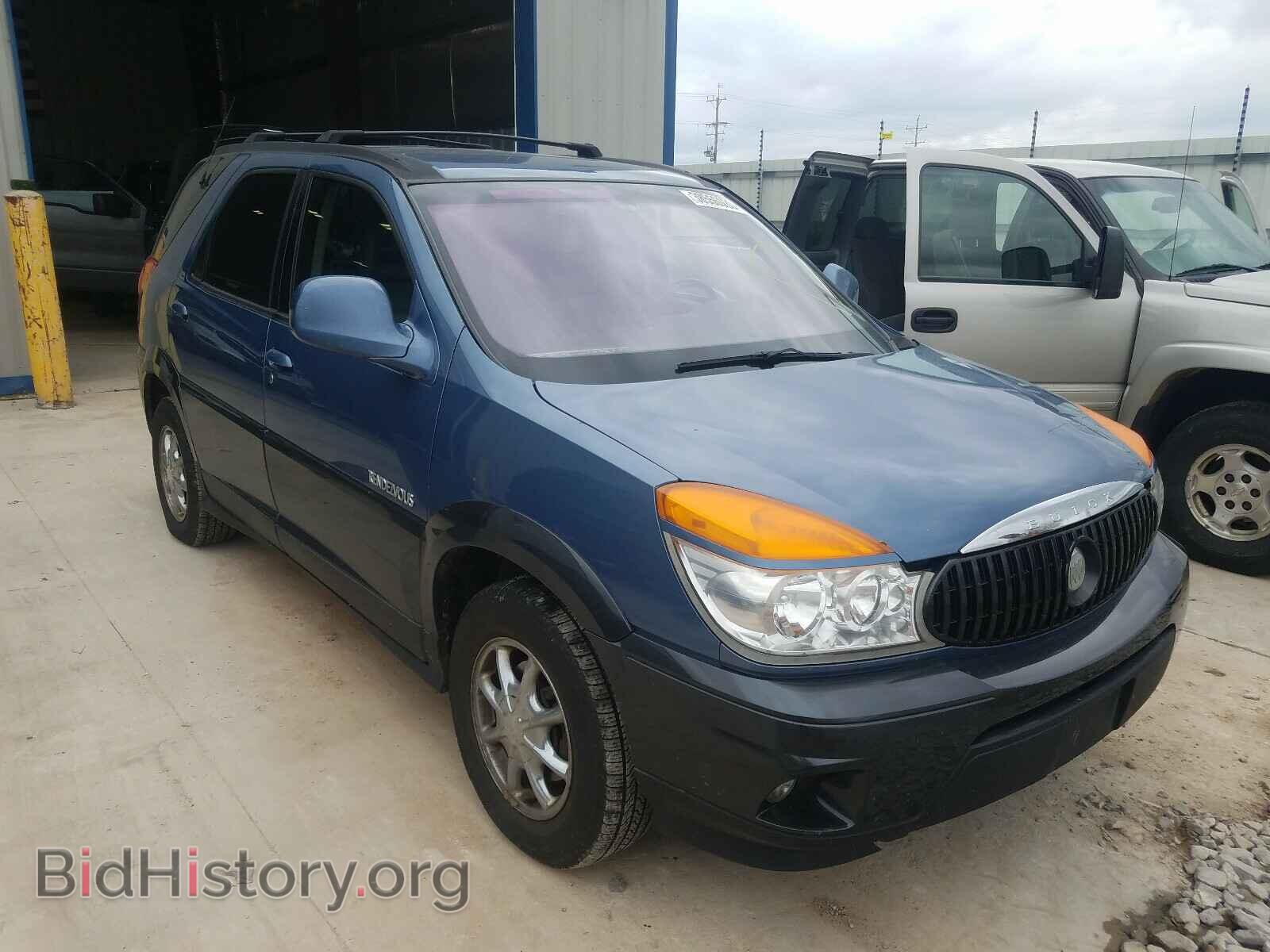 Фотография 3G5DB03E42S537573 - BUICK RENDEZVOUS 2002