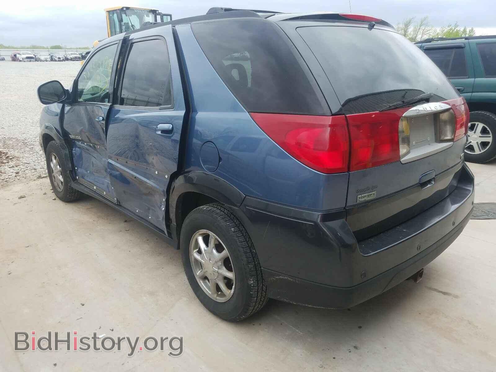 2002 BUICK RENDEZVOUS - VIN: 3G5DB03E42S537573 - Photo 3