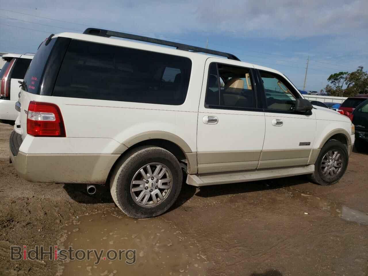 2008 FORD EXPEDITION - VIN: 1FMFK17558LA21850 - Фото 3