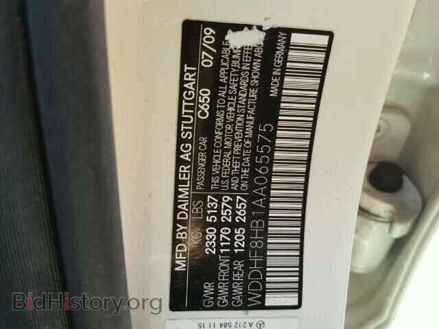 2010 MERCEDES-BENZ E - VIN: WDDHF8HB1AA065575 - Фото 10