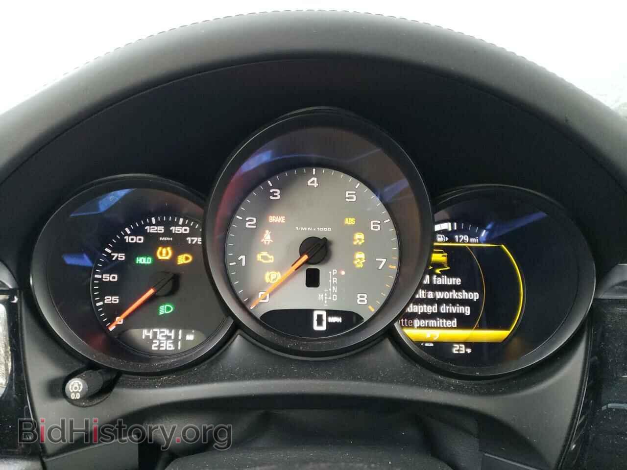 2015 PORSCHE MACAN - VIN: WP1AB2A54FLB71036 - Фото 9