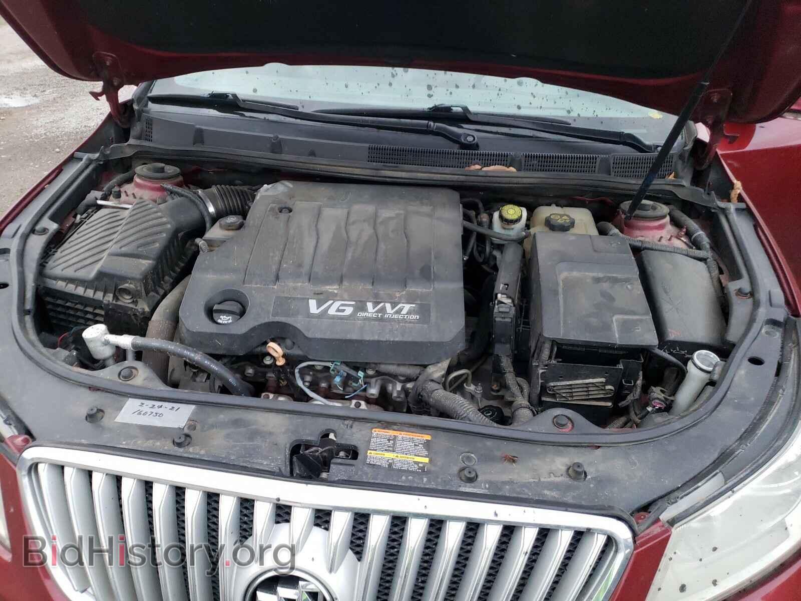 2010 BUICK LACROSSE - VIN: 1G4GE5EV9AF292713 - Фото 7