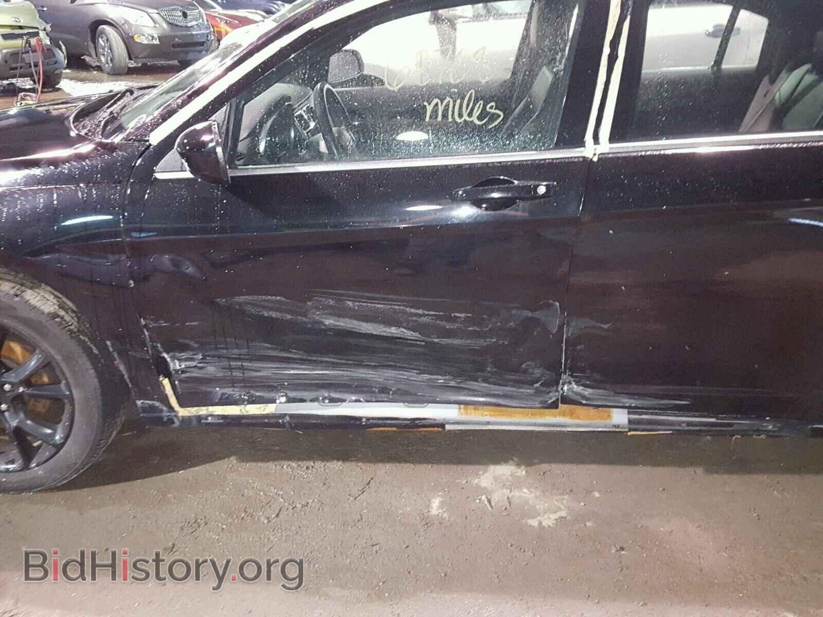 2014 CHRYSLER 200 - VIN: 1C3CCBCG7EN179421 - Фото 9