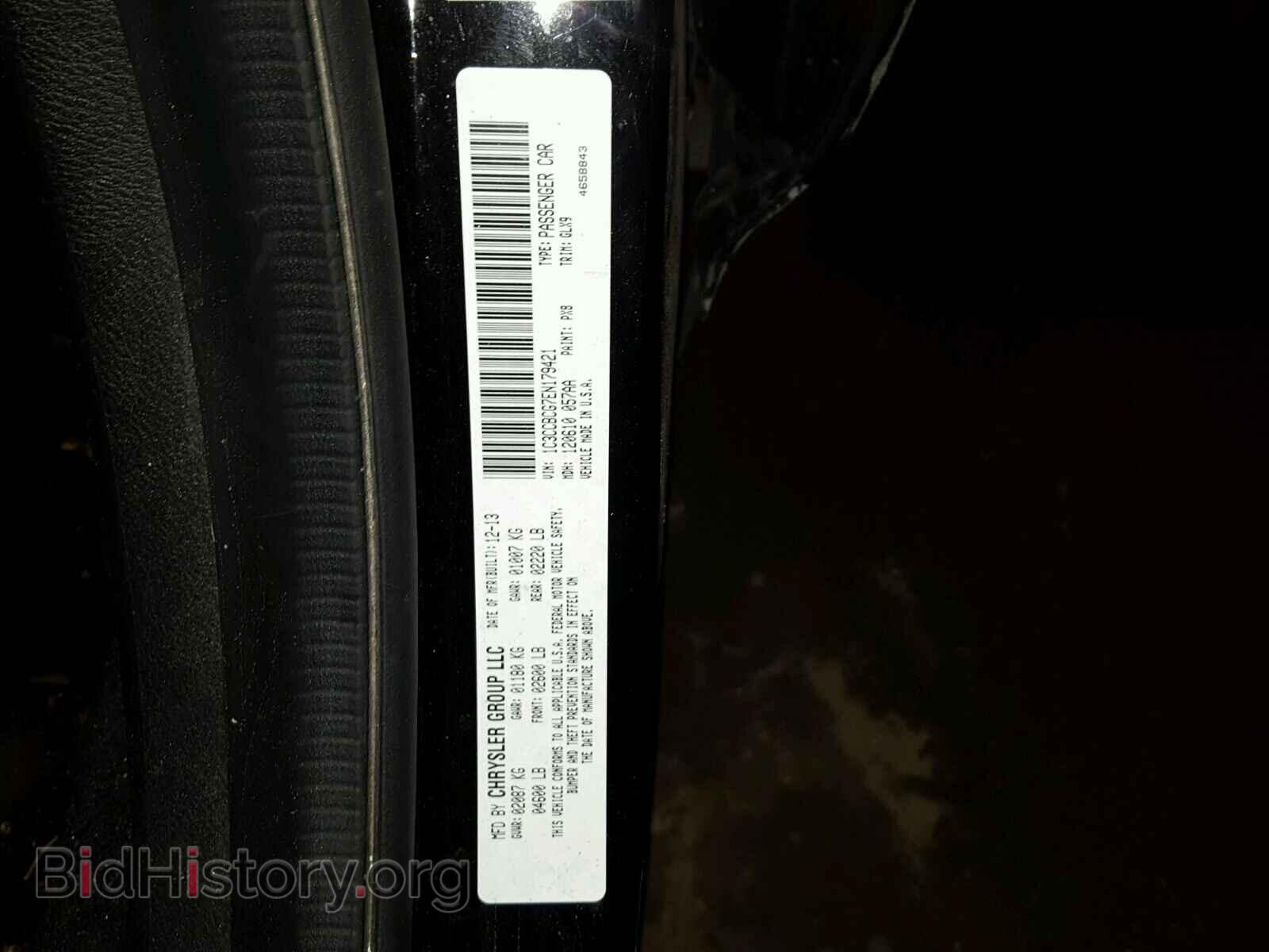 2014 CHRYSLER 200 - VIN: 1C3CCBCG7EN179421 - Фото 10