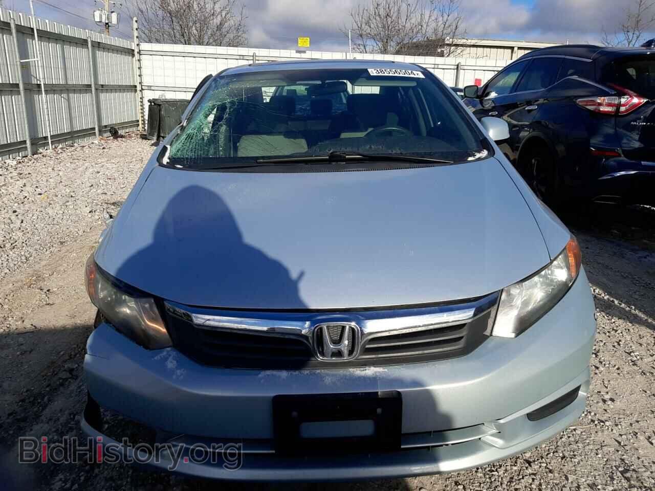 2012 HONDA CIVIC - VIN: 19XFB2F81CE027765 - Photo 5