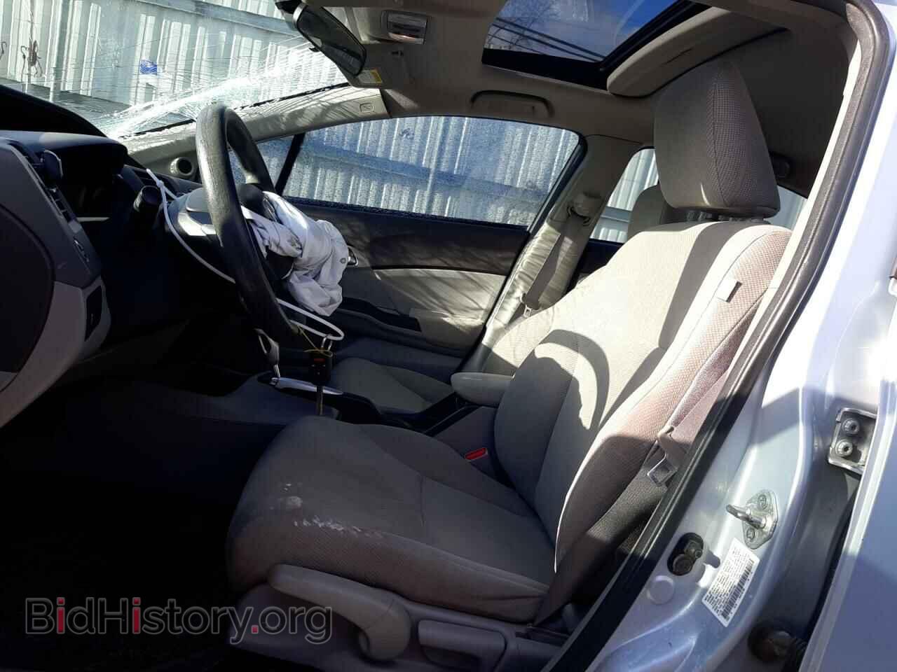 2012 HONDA CIVIC - VIN: 19XFB2F81CE027765 - Photo 7