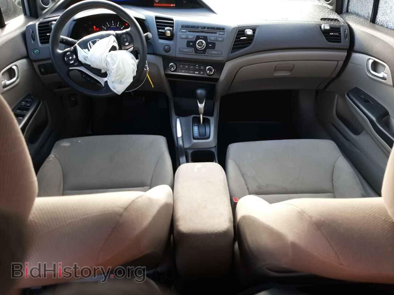 2012 HONDA CIVIC - VIN: 19XFB2F81CE027765 - Photo 8