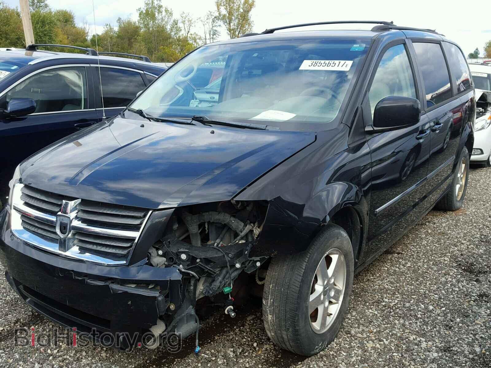 2008 DODGE CARAVAN - VIN: 1D8HN54PX8B155228 - Фото 2