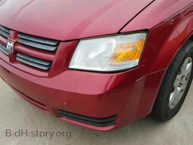2008 DODGE CARAVAN - VIN: 1D8HN44H98B165204 - Фото 9