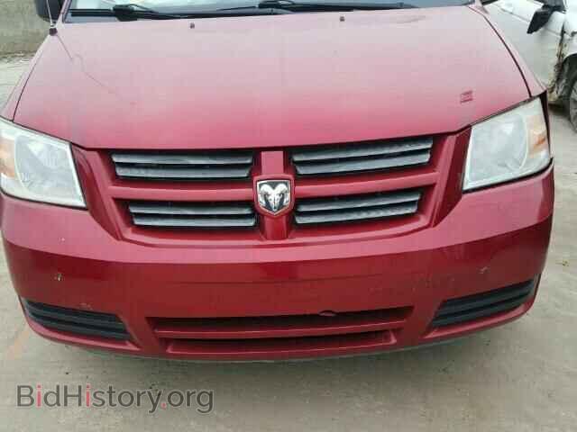 2008 DODGE CARAVAN - VIN: 1D8HN44H98B165204 - Фото 10