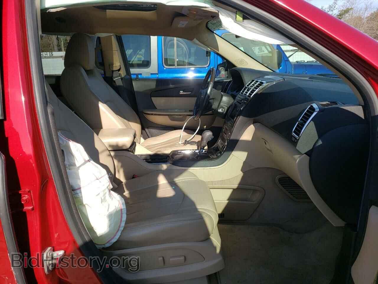 2012 GMC ACADIA DEN - VIN: 1GKKRTED9CJ241408 - Фото 5