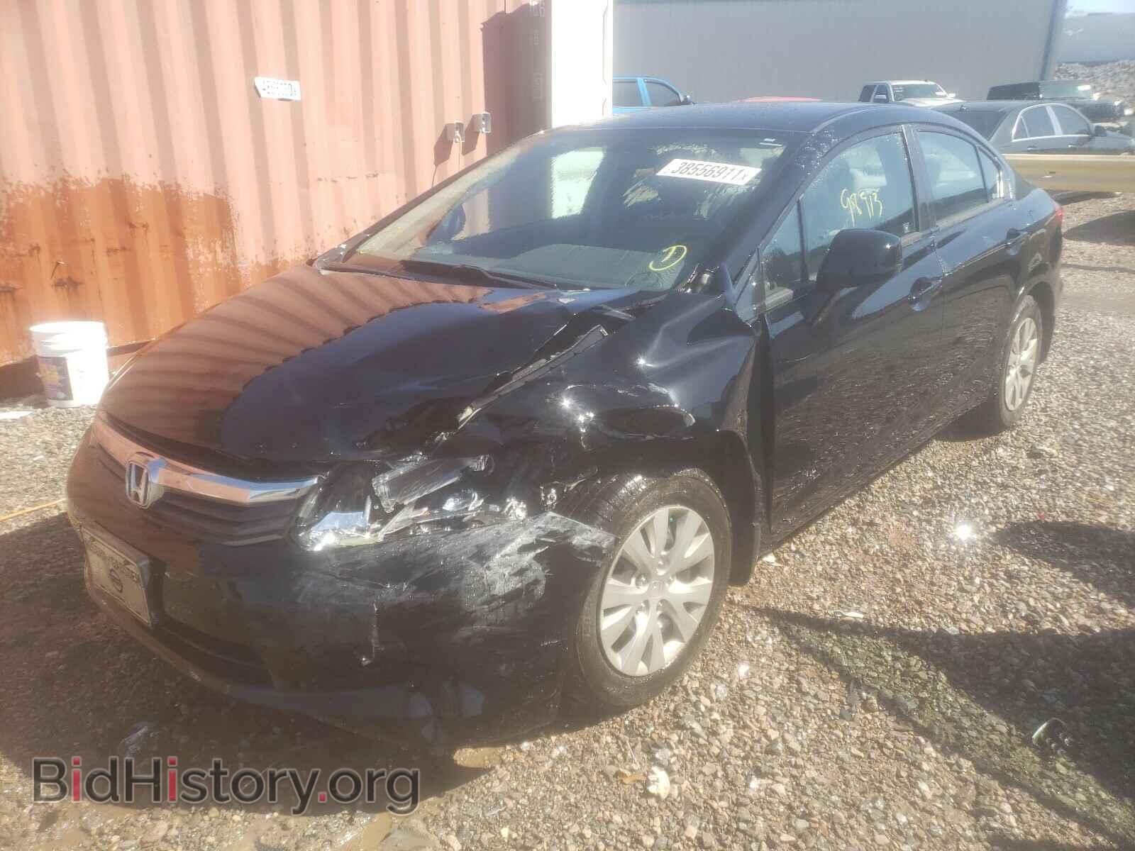2012 HONDA CIVIC - VIN: 19XFB2E53CE048673 - Фото 2
