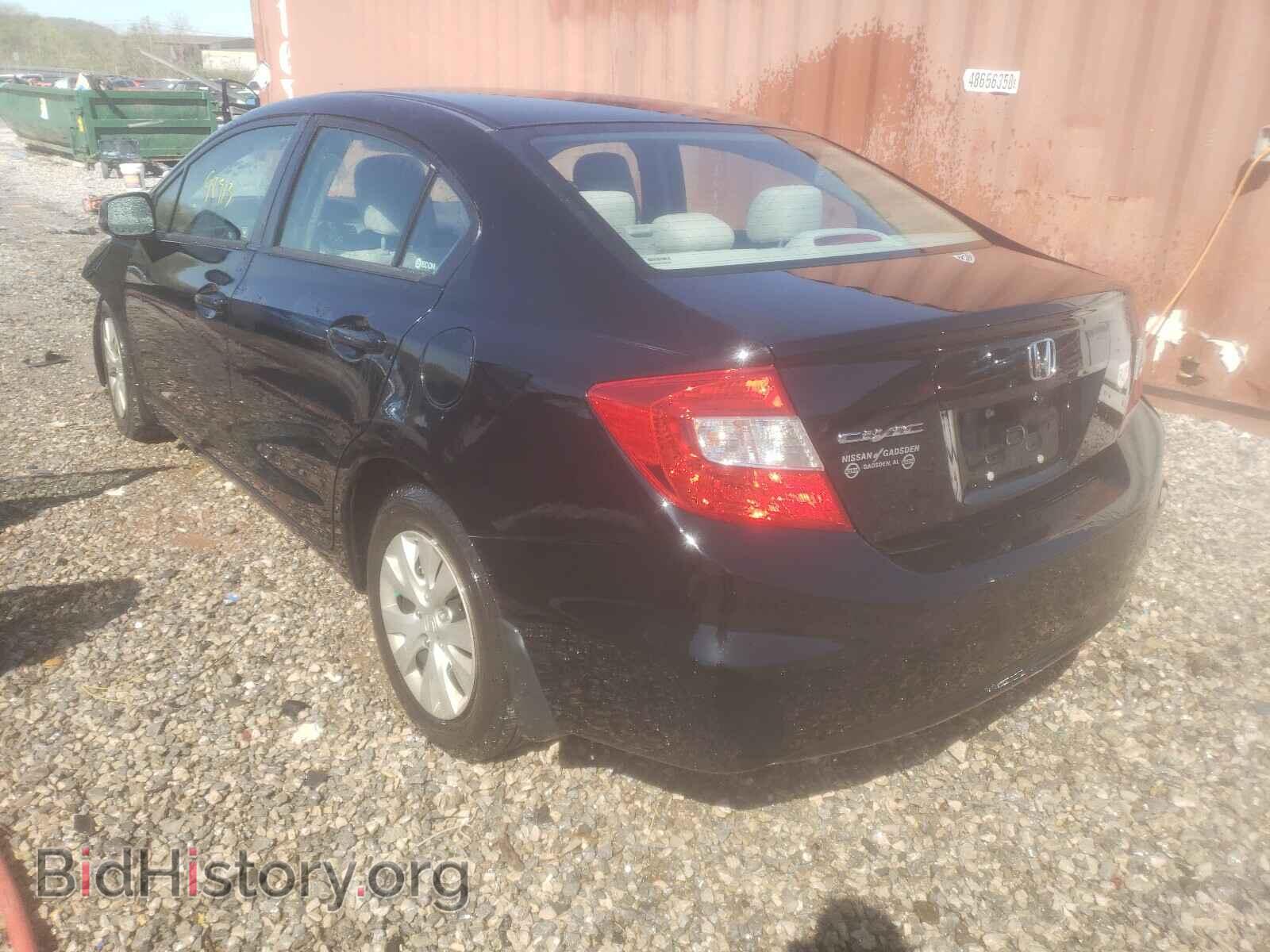 2012 HONDA CIVIC - VIN: 19XFB2E53CE048673 - Фото 3