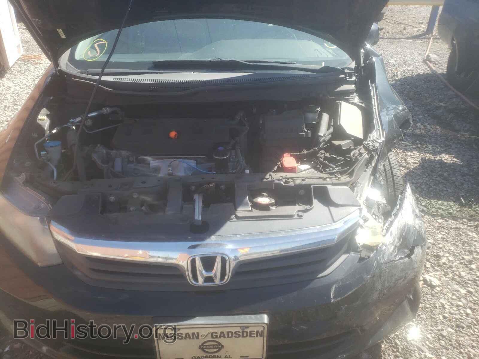 2012 HONDA CIVIC - VIN: 19XFB2E53CE048673 - Фото 7