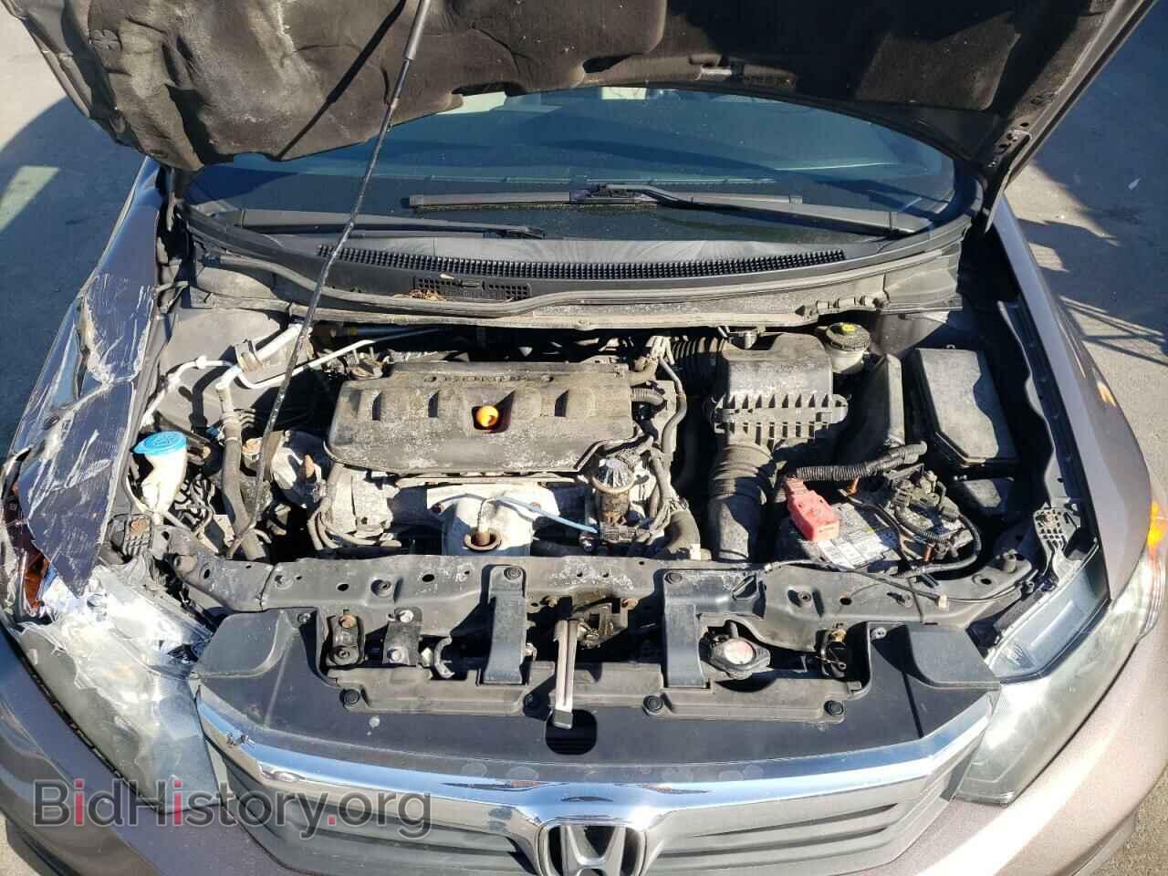 2012 HONDA CIVIC - VIN: 2HGFB2F84CH530860 - Фото 7