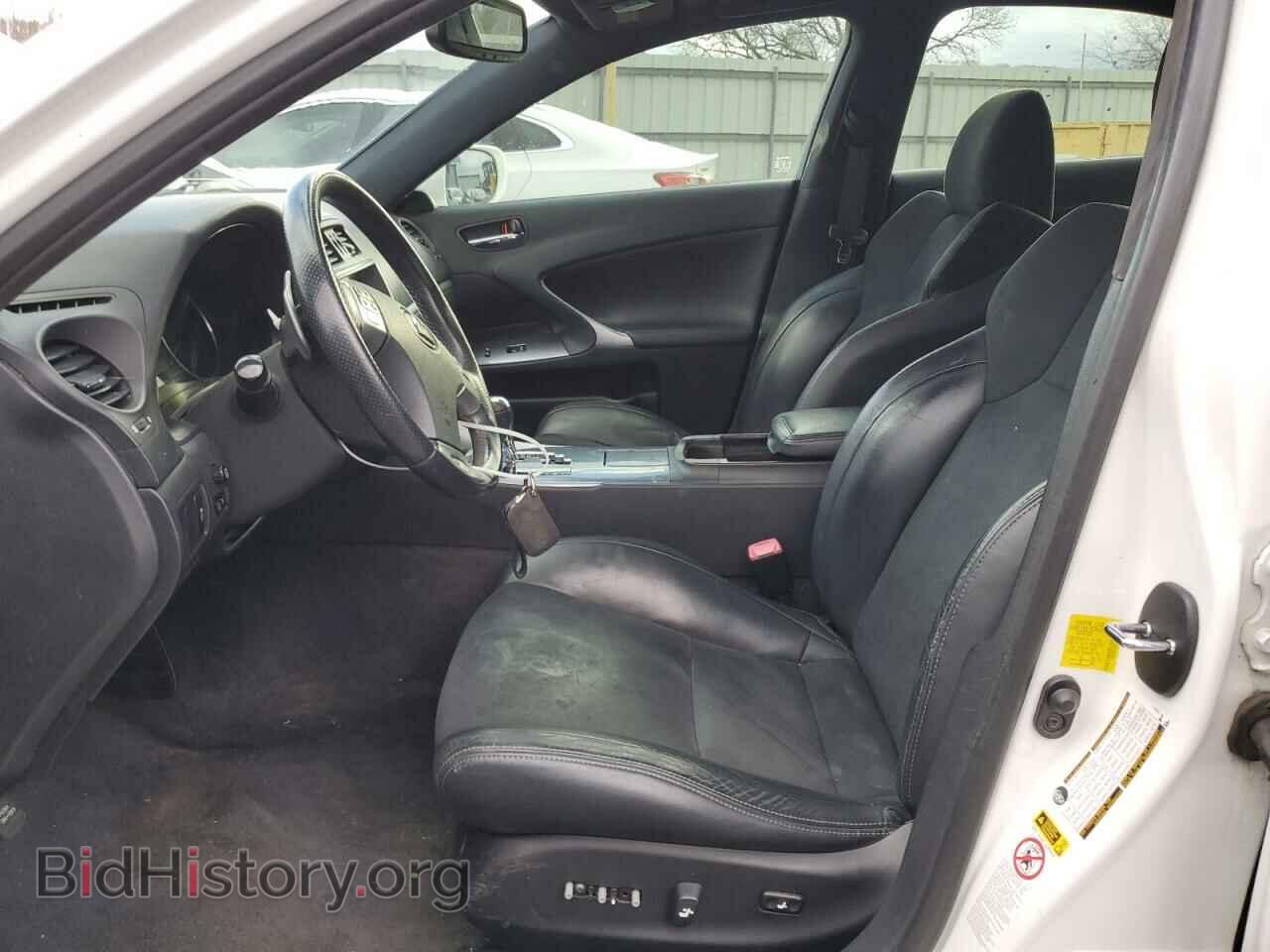 2013 LEXUS IS - VIN: JTHBF5C22D5188285 - Photo 7