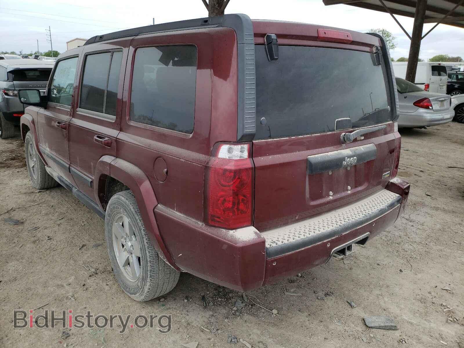 2008 JEEP COMMANDER - VIN: 1J8HH48N78C224906 - Фото 3
