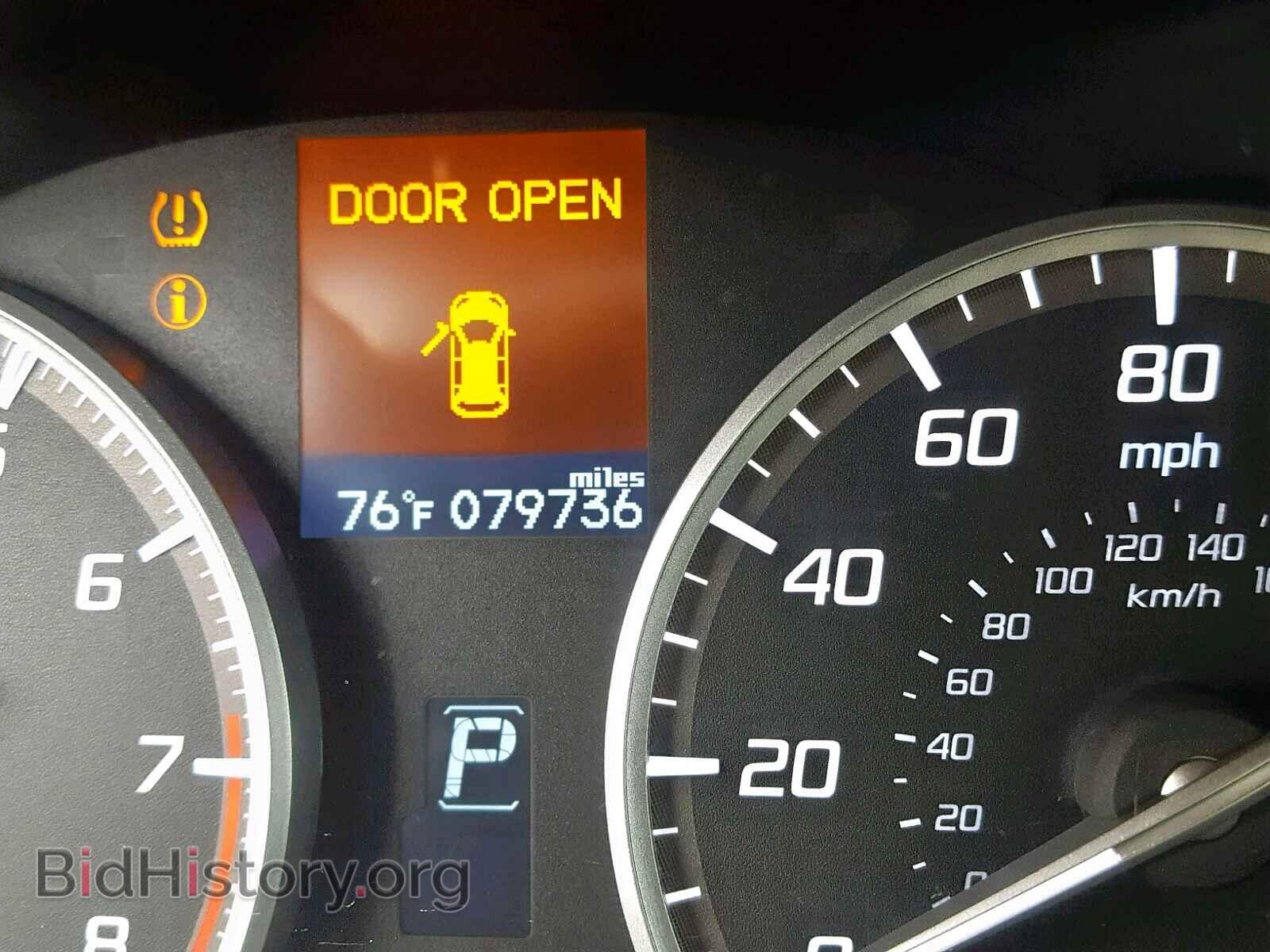 2014 ACURA RDX TECHNO - VIN: 5J8TB4H55EL020993 - Фото 8