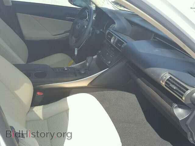 2015 LEXUS IS250 - VIN: JTHBF1D25F5063758 - Фото 5