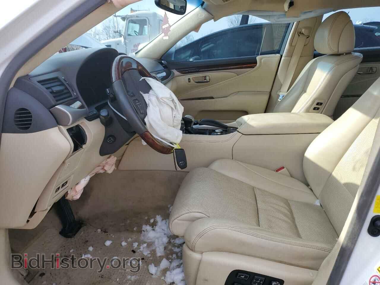 2015 LEXUS LS460 - VIN: JTHDL5EF9F5007445 - Фото 7