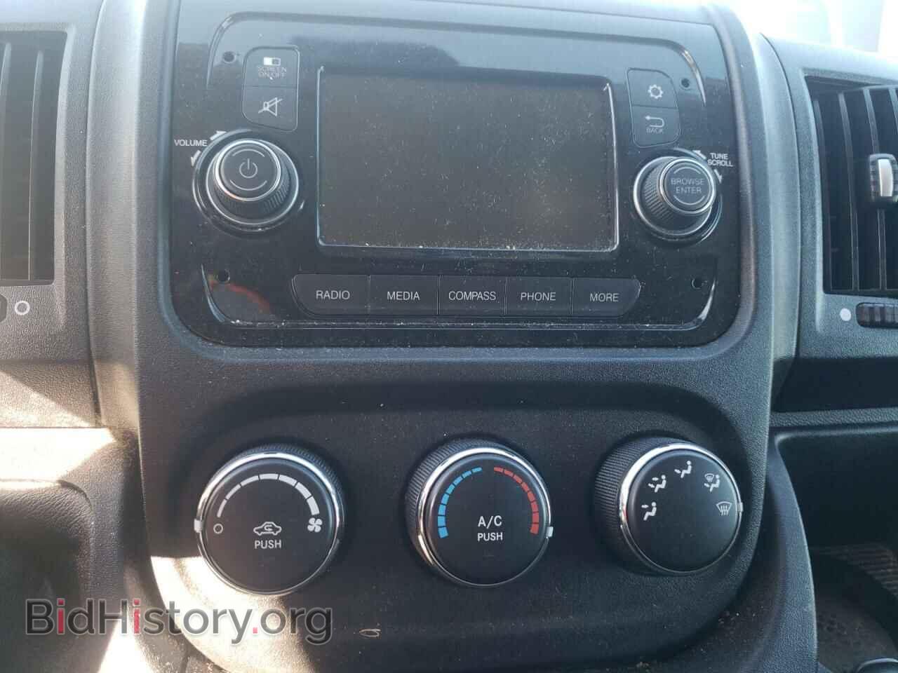 2019 RAM PROMASTER - VIN: 3C6TRVBG9KE559221 - Фото 9
