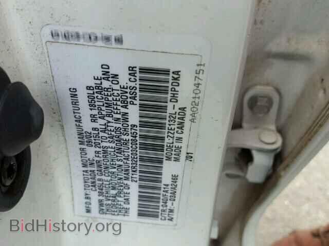 2003 TOYOTA COROLLA - VIN: 2T1KR32E03C084579 - Фото 10