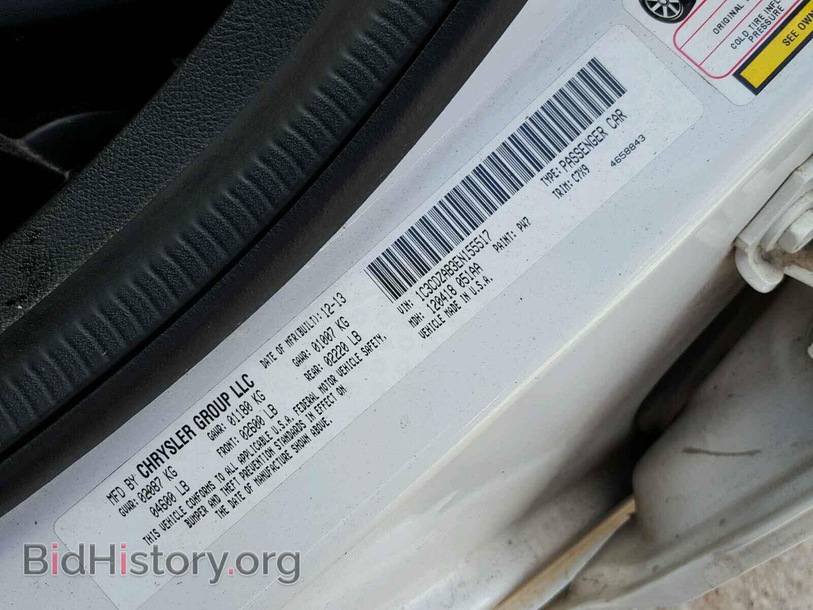 2014 DODGE AVENGER - VIN: 1C3CDZAB3EN155517 - Фото 10
