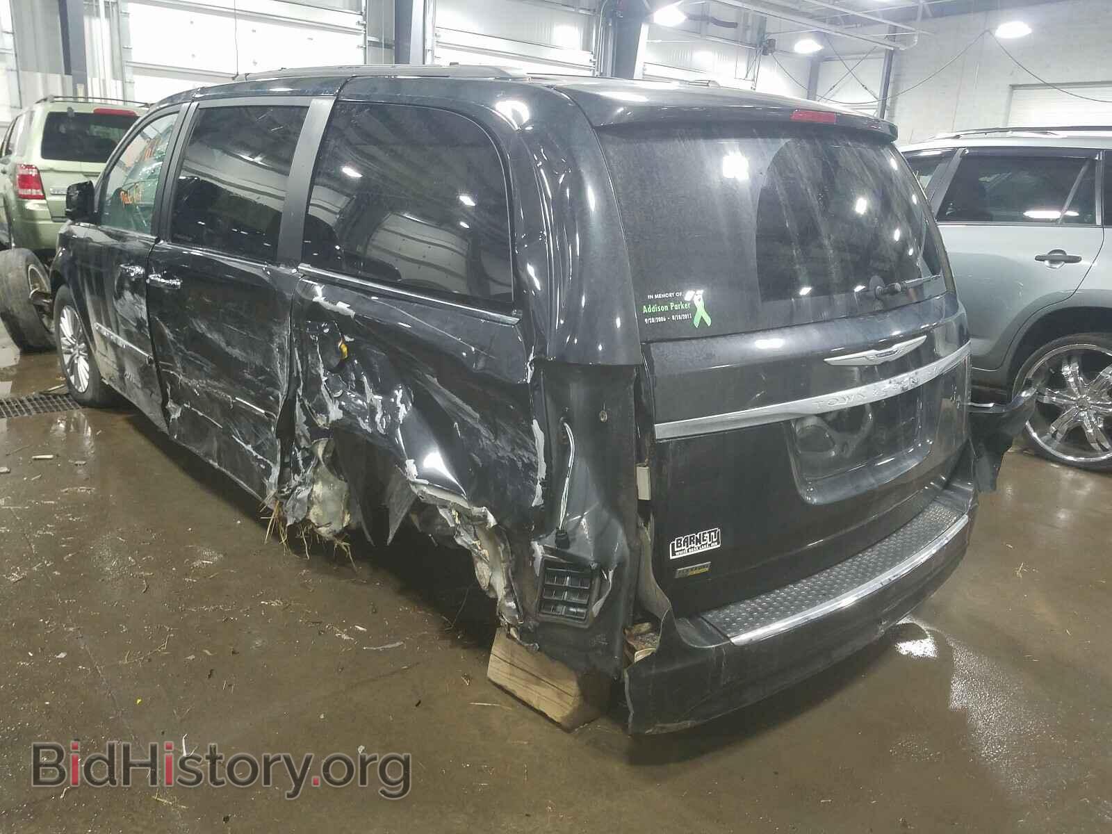 2015 CHRYSLER MINIVAN - VIN: 2C4RC1CGXFR705898 - Фото 3