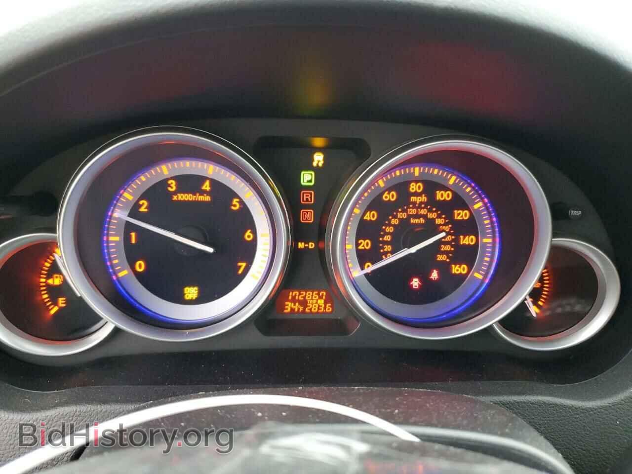 2009 MAZDA 6 - VIN: 1YVHP82A995M06016 - Фото 9