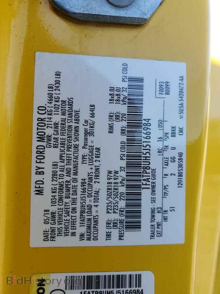 2018 FORD ALL Models - VIN: 1FATP8UH5J5166984 - Фото 12