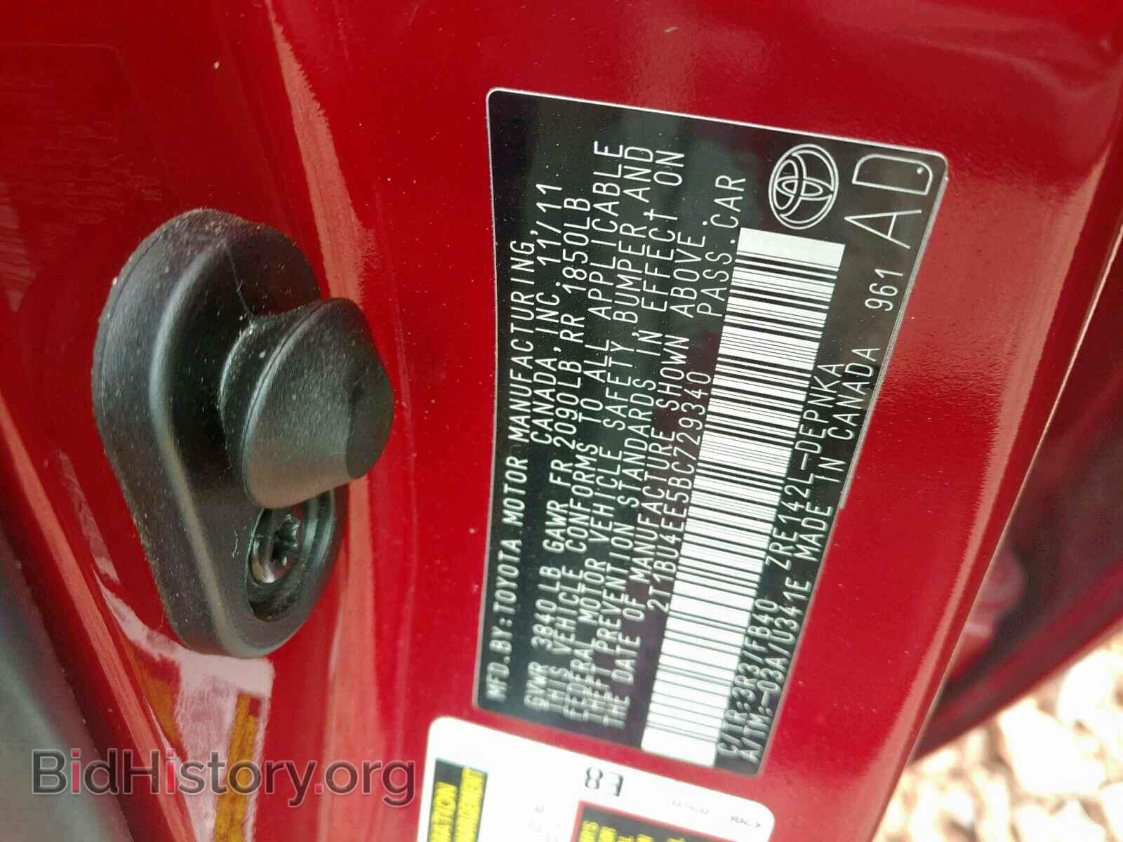 2011 TOYOTA COROLLA BA - VIN: 2T1BU4EE5BC729340 - Фото 10