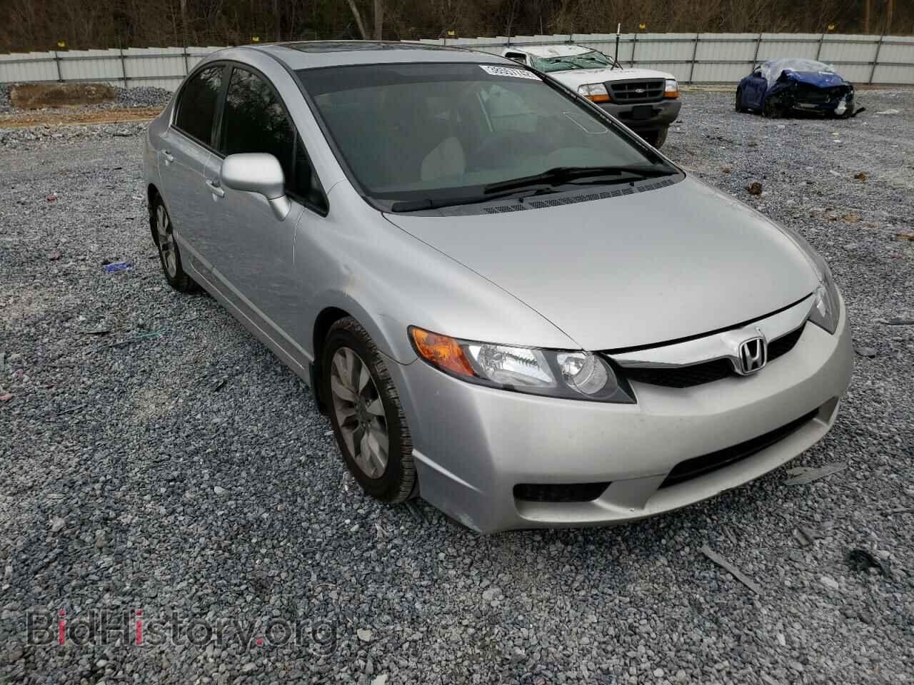 Фотография 19XFA1F86AE024919 - HONDA CIVIC 2010