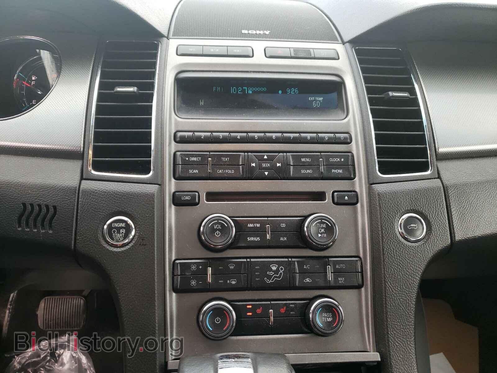 2012 FORD TAURUS - VIN: 1FAHP2HWXCG127567 - Фото 9