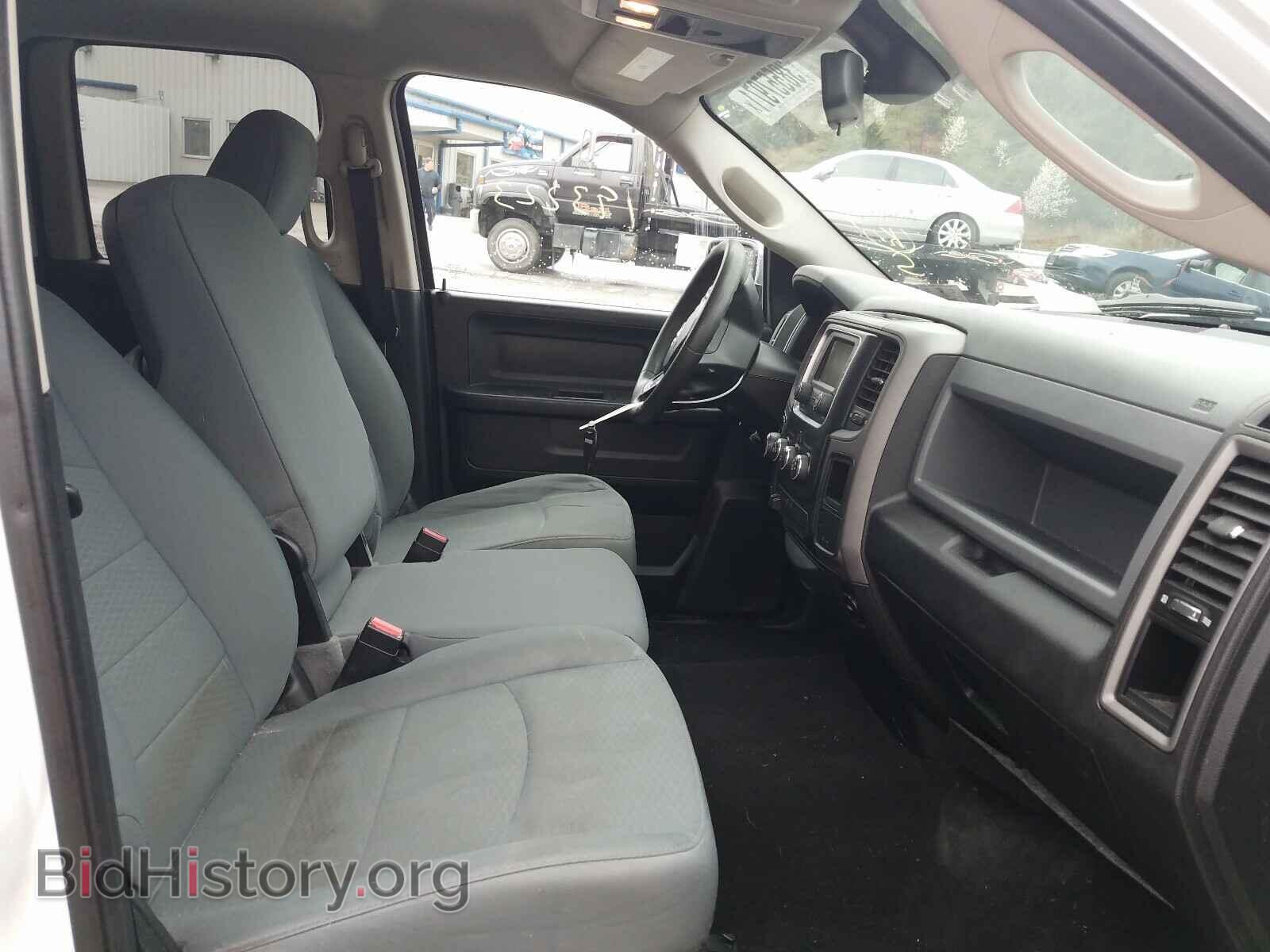 2014 RAM 1500 - VIN: 1C6RR7FG2ES123649 - Photo 5