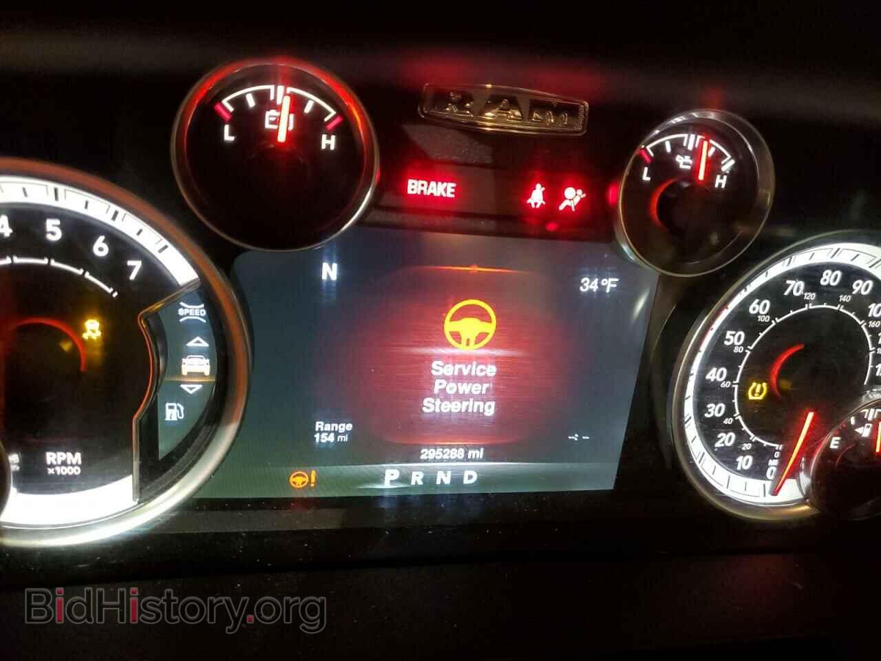 2013 RAM 1500 - VIN: 1C6RR7LT1DS653577 - Фото 9