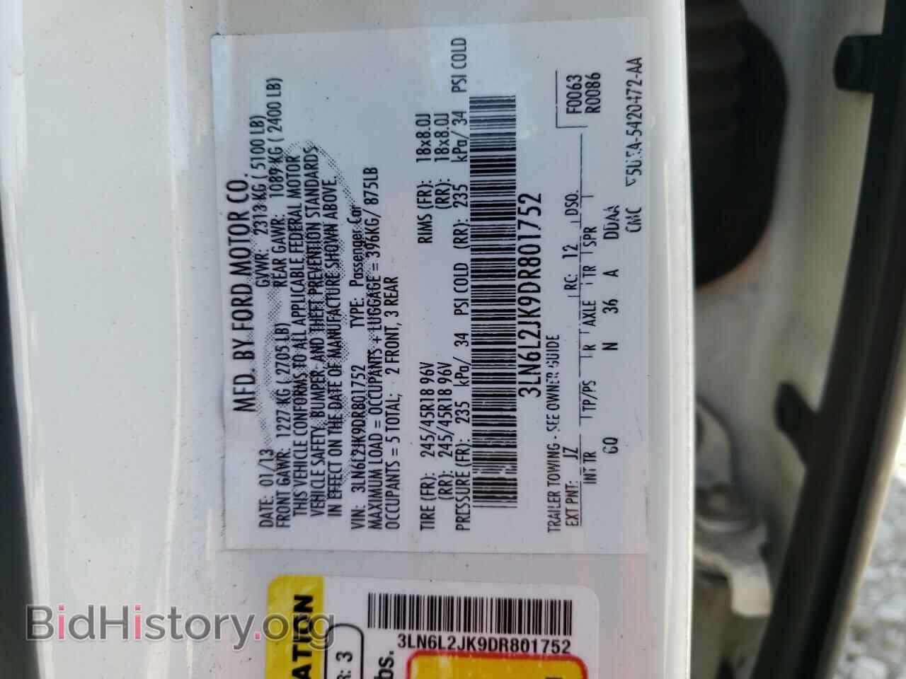 2013 LINCOLN MKZ - VIN: 3LN6L2JK9DR801752 - Фото 10