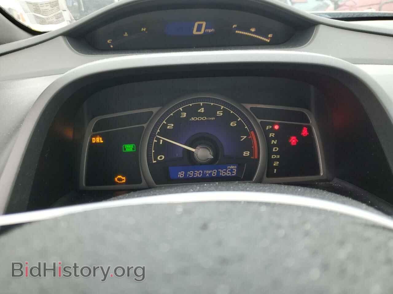2006 HONDA CIVIC - VIN: 1HGFA16526L104269 - Фото 9