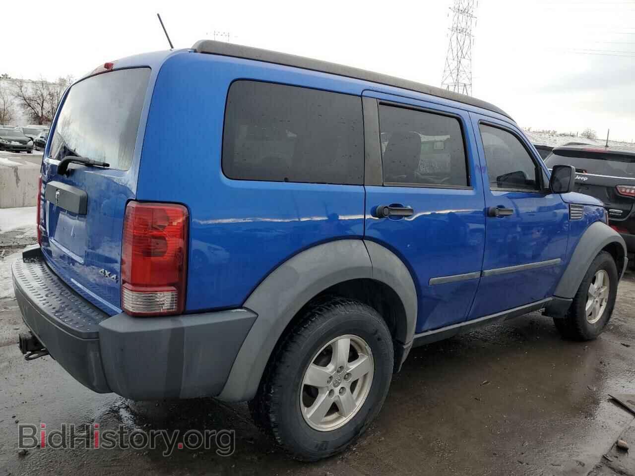 2007 DODGE NITRO - VIN: 1D8GU28K47W599515 - Фото 3