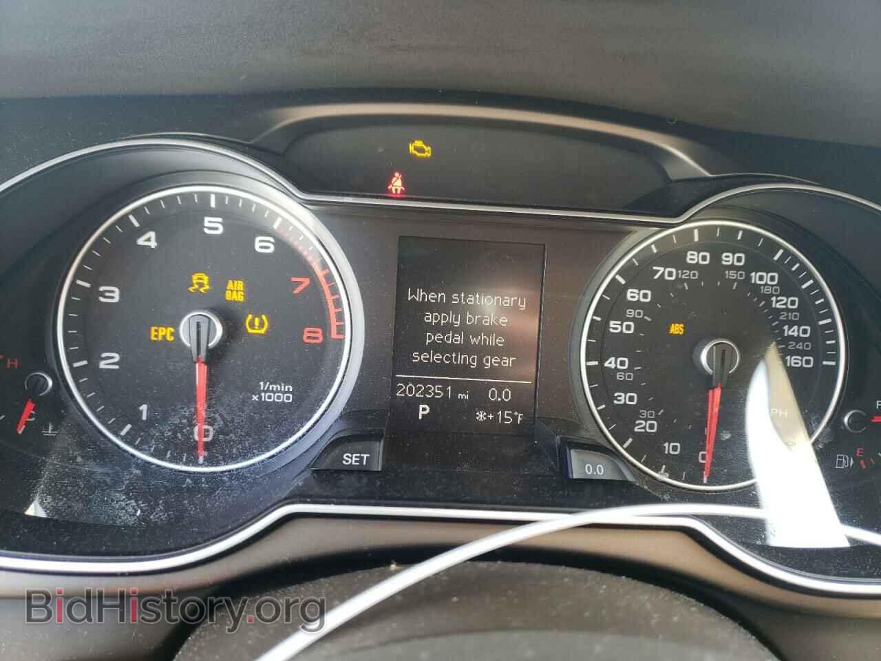 2013 AUDI A4 - VIN: WAUBFAFL4DN045219 - Фото 9