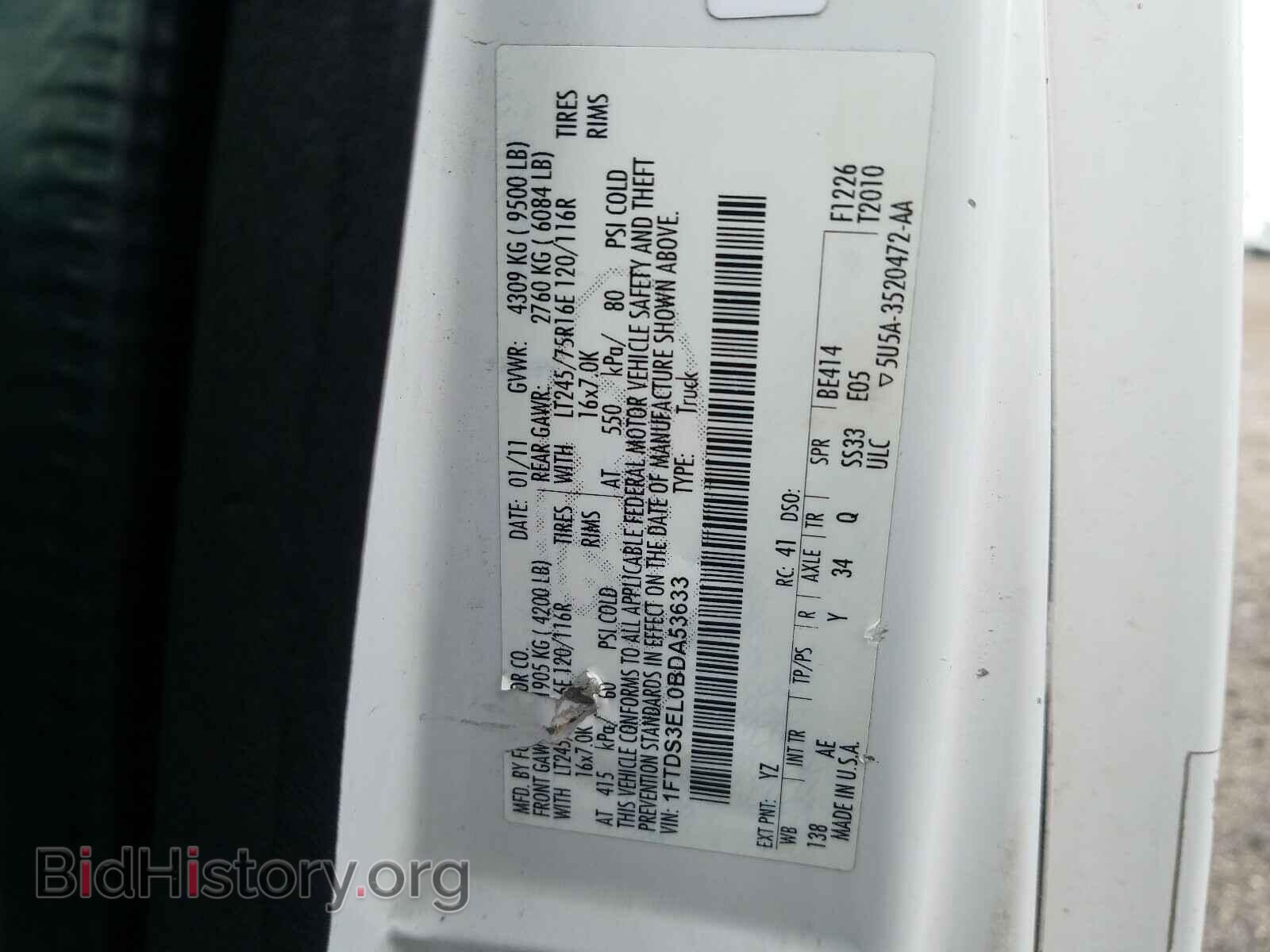 2011 FORD ECONOLINE - VIN: 1FTDS3EL0BDA53633 - Photo 10