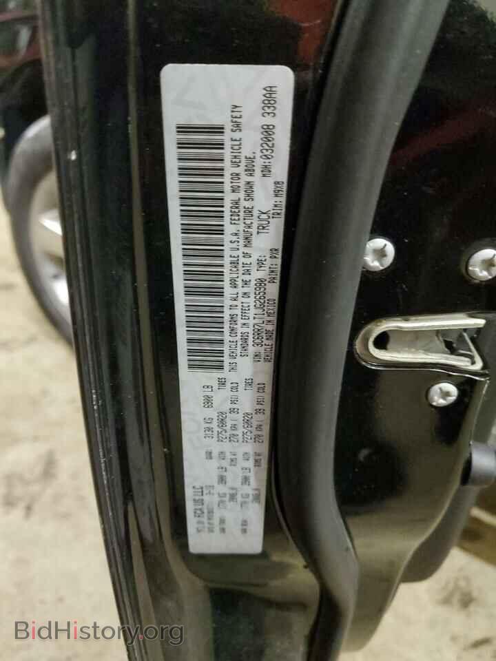 2018 RAM 1500 - VIN: 3C6RR7LT1JG265980 - Фото 13
