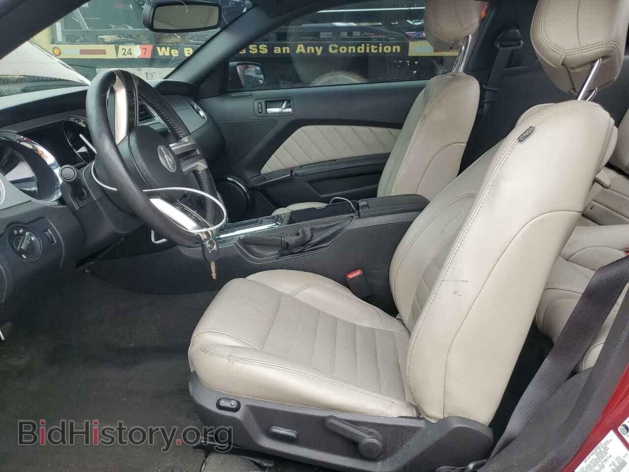 2014 FORD MUSTANG - VIN: 1ZVBP8CF7E5239149 - Фото 7