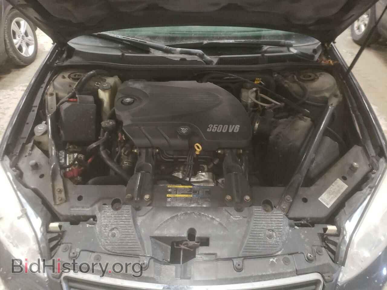 2008 CHEVROLET IMPALA - VIN: 2G1WT58K089278993 - Фото 7