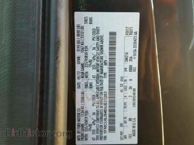 2013 FORD ESCAPE - VIN: 1FMCU9J94DUB31283 - Фото 10