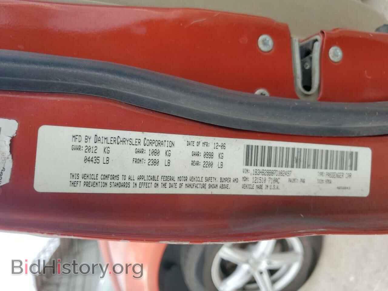 2007 DODGE CALIBER - VIN: 1B3HB28B67D182497 - Фото 12